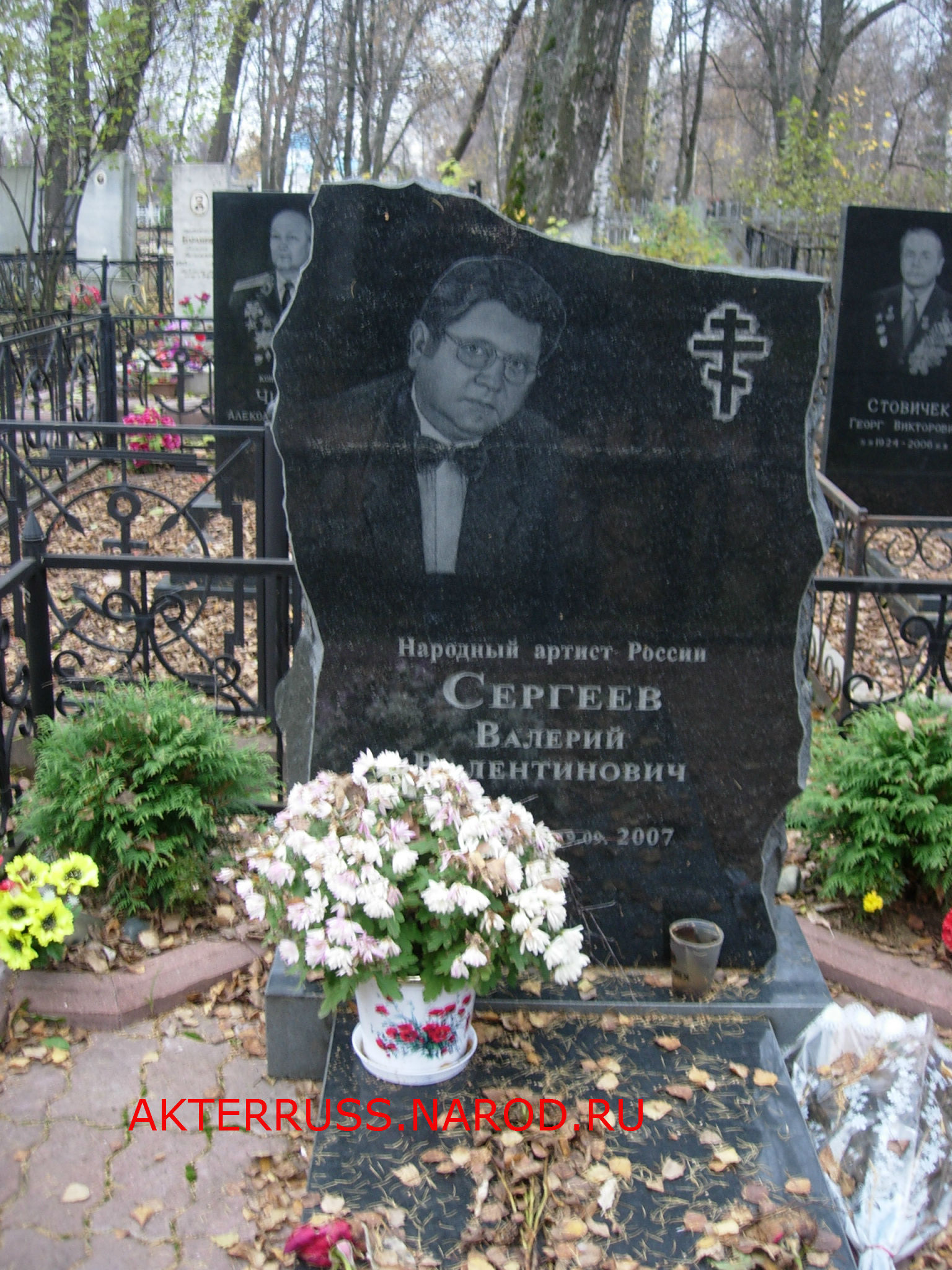 Валерий рыжаков биография личная жизнь причина смерти